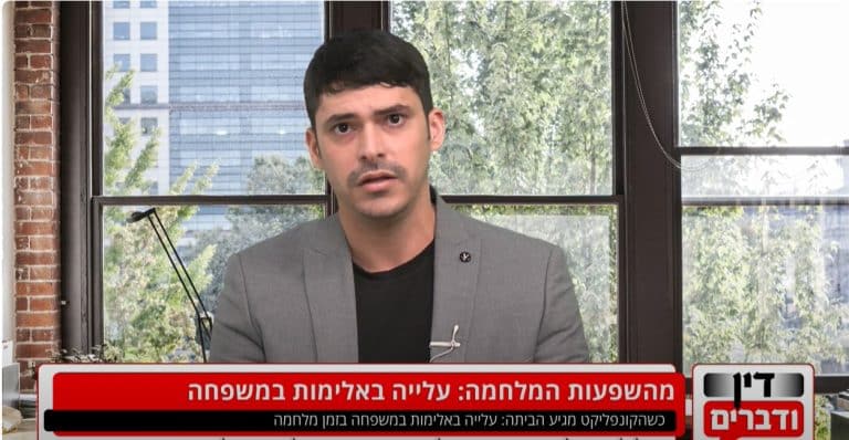 עו״ד דור כהן בתוכנית דין ודברים
